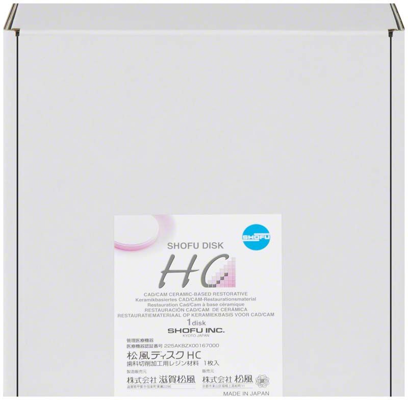 SHOFU Disk HC LT A1 Verpackung mit Produktinformationen auf weißem Hintergrund