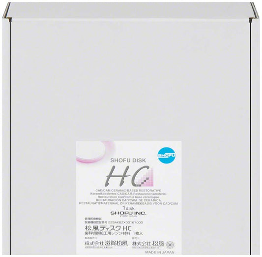 Image of SHOFU Disk HC HT A2