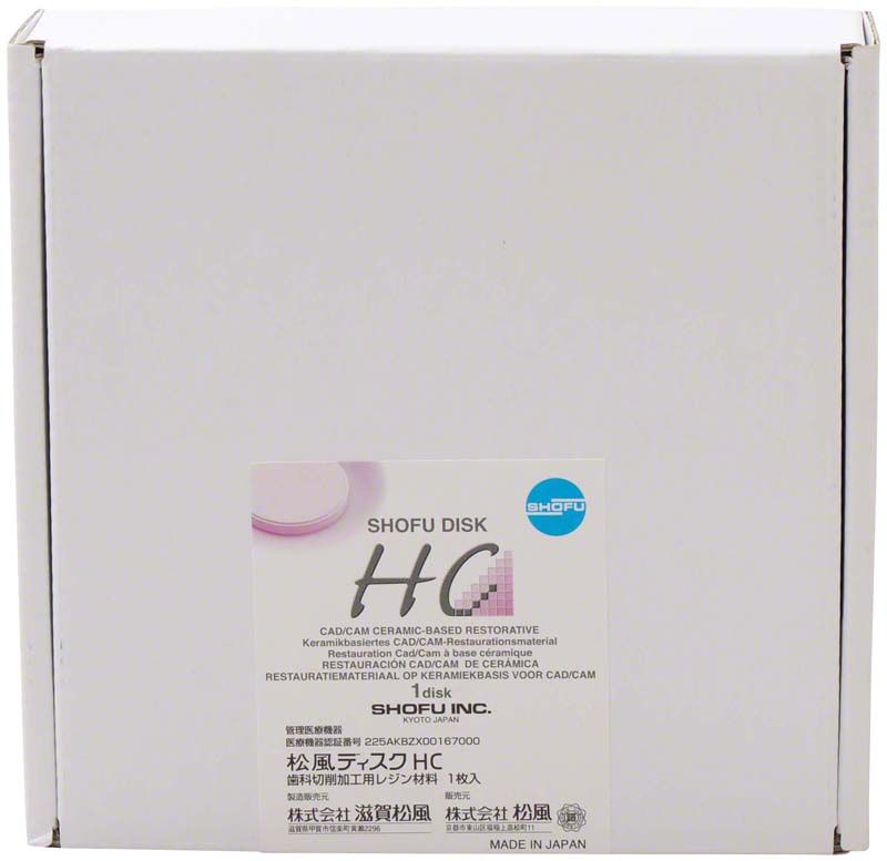 Weiße Verpackung des SHOFU Disk HC T 59 (Incisal) mit Produktinformationen.