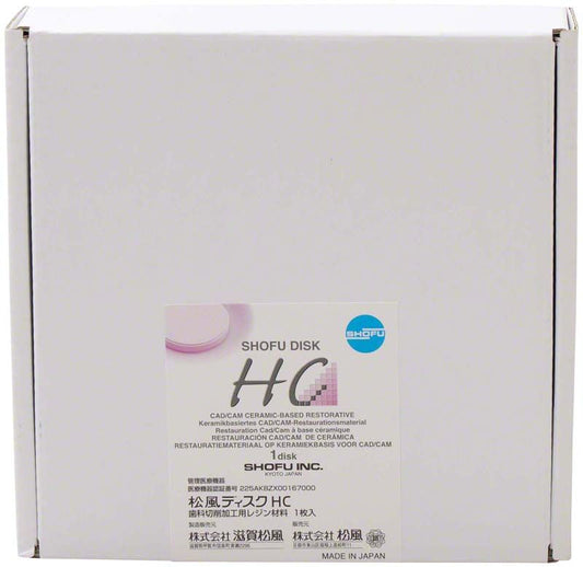 Image of SHOFU Disk HC T 59 (Incisal)