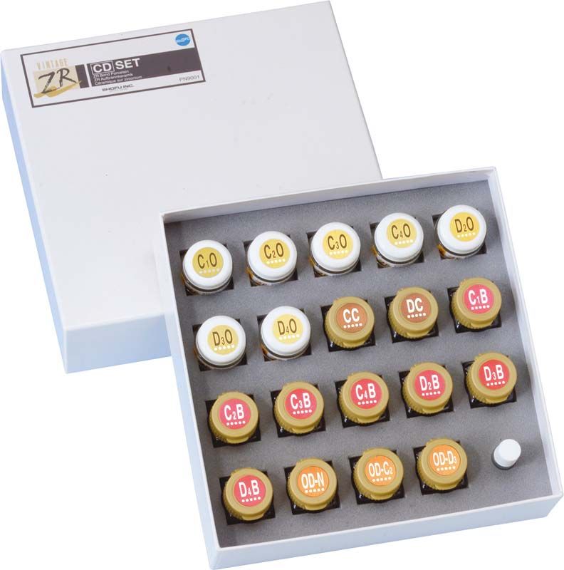 Image of VINTAGE ZR Sets CD Set