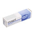 Exagel cat Activatorpaste