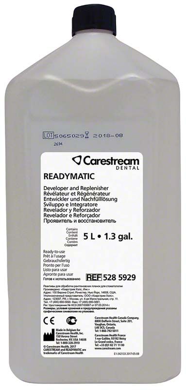 Image of Kodak Dental Readymatic Chemie Entwickler 2 x 5 Liter