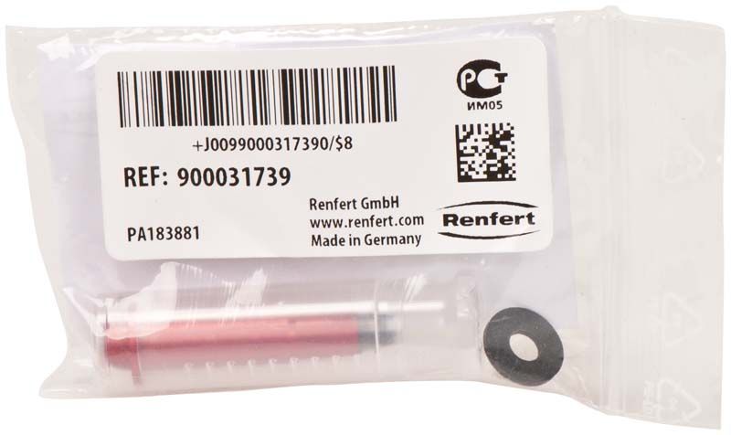 IT Strahldüsen Breitschlitzdüse in Verpackung mit Barcode und Firmenlogo.