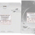 Image of DURASOFT® pd 100er 1,2mm