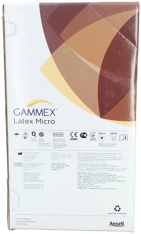 Verpackungsrückseite der Gammex Latex Micro Gr. 6 mit Produktinformationen und Symbolen.