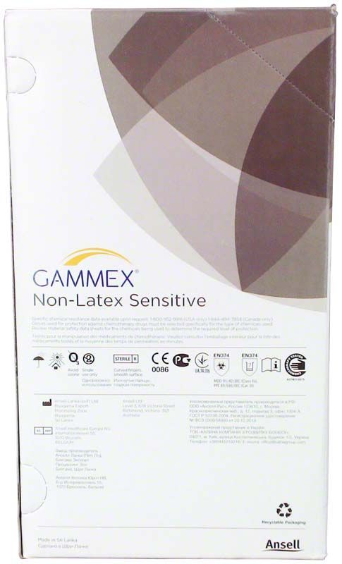 Gammex Non-Latex Sensitive Verpackung mit Produktinformationen und Symbolen.