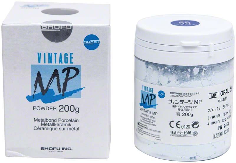 Verpackung und Dose des VINTAGE MP Opal Schneide 200g - OPAL 59.
