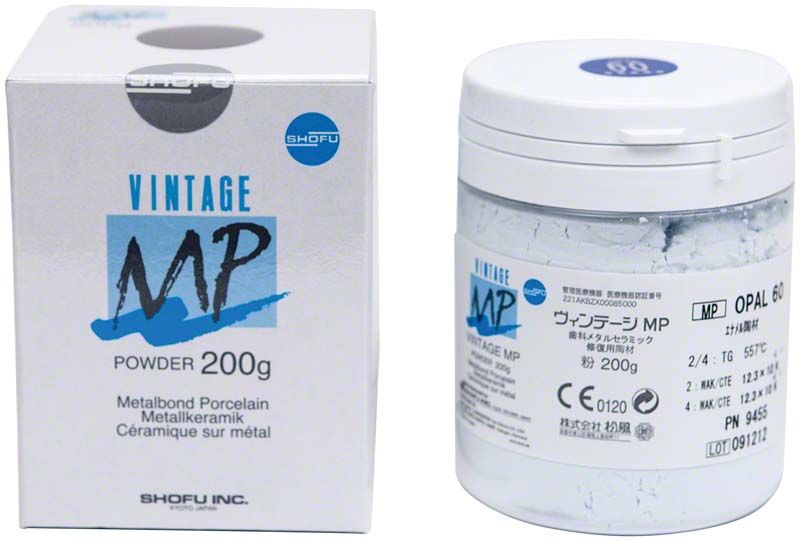 Vintage MP Opal Schneide 200g Verpackung und Dose mit Produktinformationen.