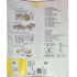 GC Initial™ LiSi Press MO 1