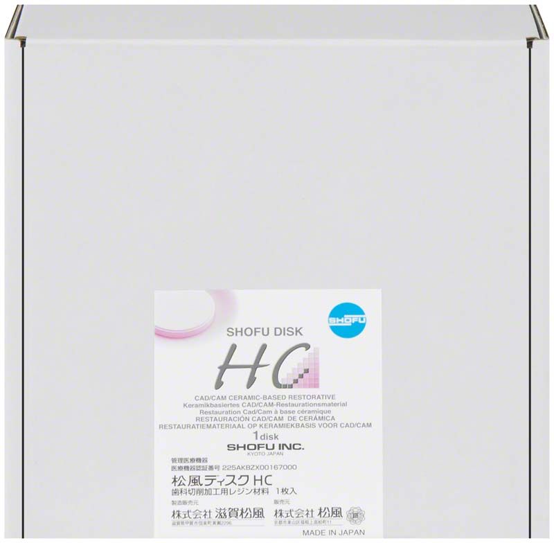 SHOFU Disk HC LT W2 in Originalverpackung mit Produktinformationen.