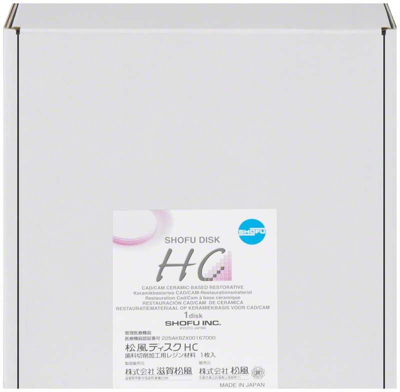 Verpackung der SHOFU Disk HC LT A2 Zahnscheibe mit Produktinformationen.