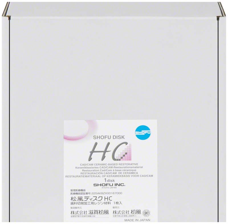 SHOFU Disk HC LT A3,5 Verpackung mit Produktinformationen in mehreren Sprachen.