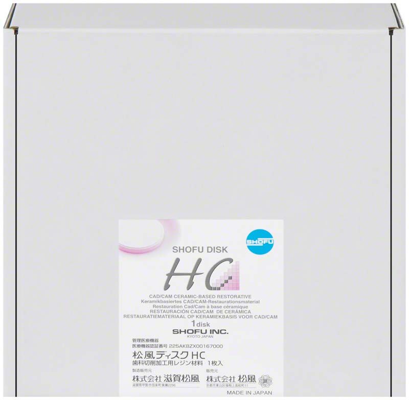 SHOFU Disk HC HT A2 in weißer Verpackung mit Produktinformationen.