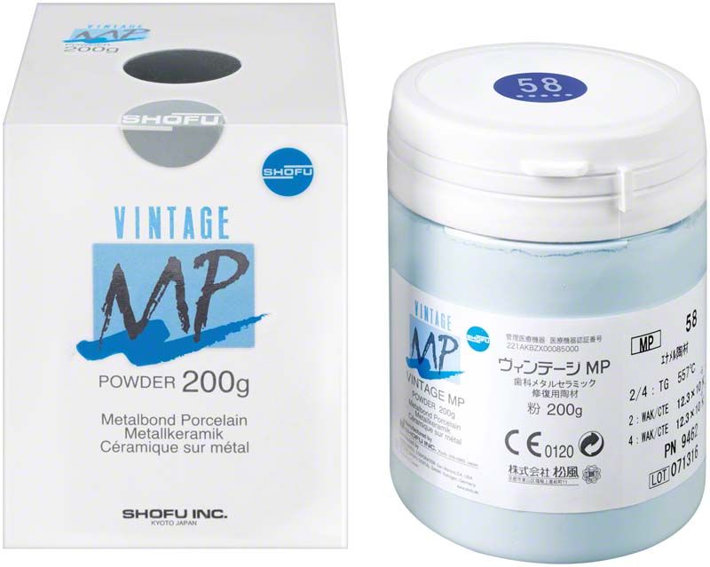 Verpackung und Dose von VINTAGE MP Standard Schneide 200g 58.