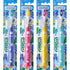 GUM® JUNIOR Zahnbürste 6 bis 9 Jahre