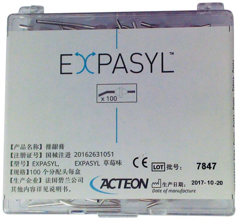 Expasyl™ Kanülen gebogen 100er in transparenter Verpackung.