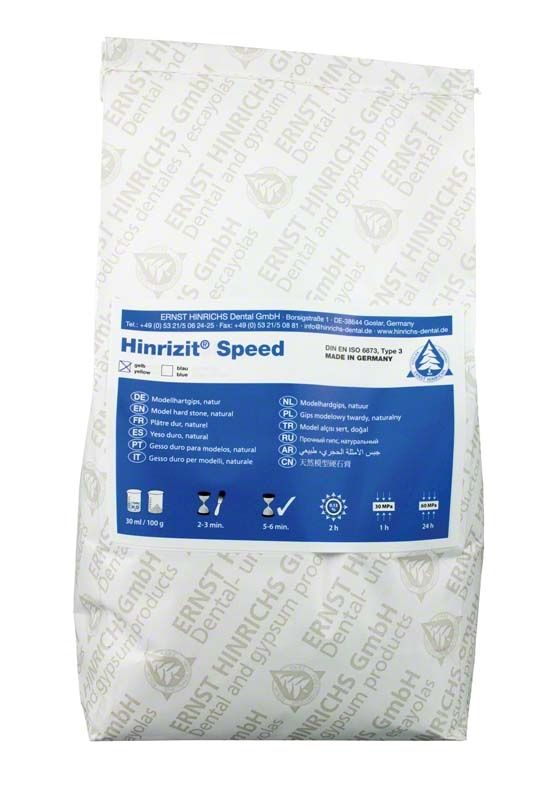 Hinrizit® Speed gelb, 5kg Beutel mit blauer Produktetikettierung.