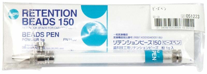 Solidex Beads Pen in weißer Verpackung mit blauer Aufschrift.