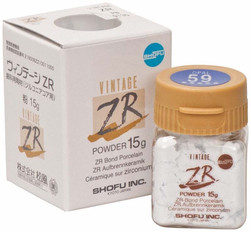 VINTAGE ZR Opal Schneide 15g Pulverdose neben Originalverpackung.