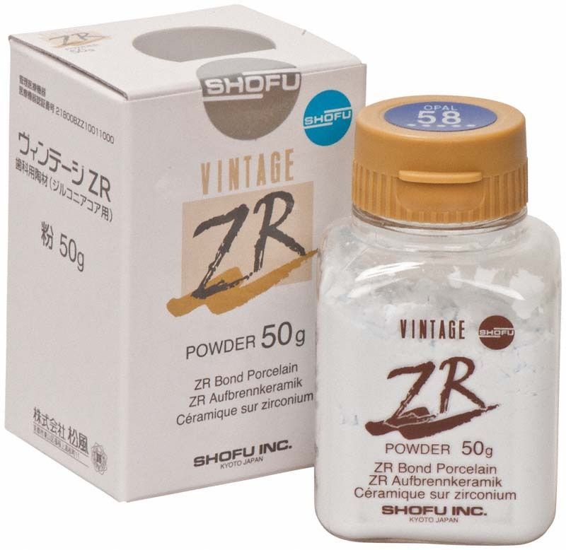 VINTAGE ZR Opal Schneide 50g Keramikpulver in Kunststoffdose.