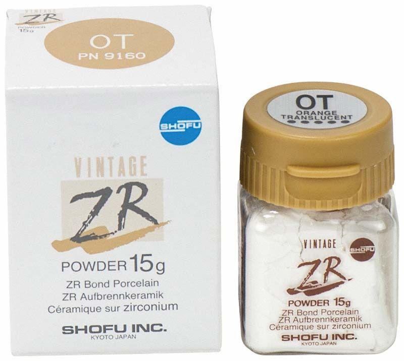 Verpackung und Glasbehälter mit VINTAGE ZR Enamel Effekt OT 15g.