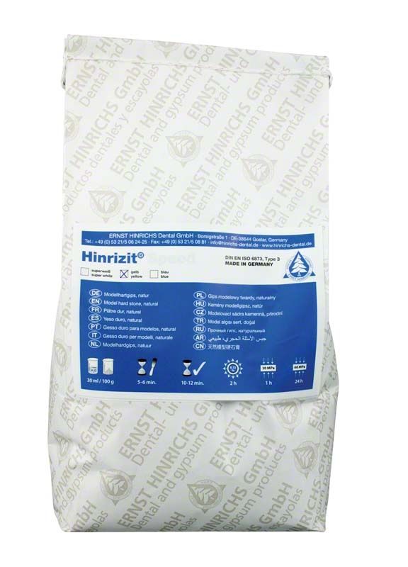 Hinrizit® gelb 5kg Beutel mit blauer Etikettierung und Produktinformationen.