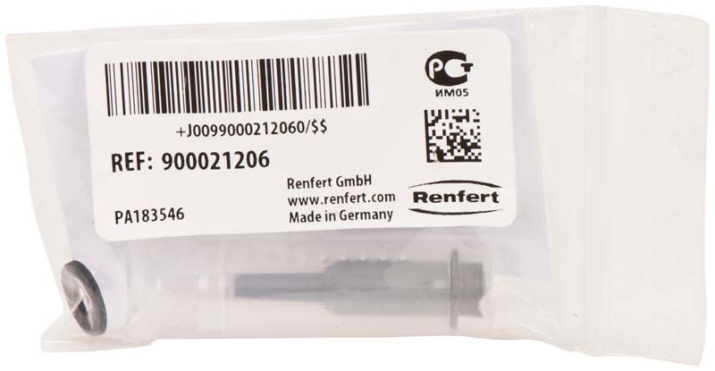 Verpackte Runddüse Ø 2,00 mm mit Barcode und Herstellerinformationen.