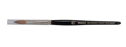 Image of Big Brush