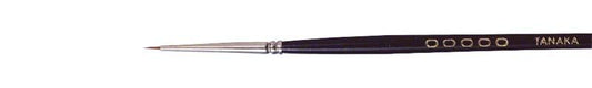 Image of Micro Brush